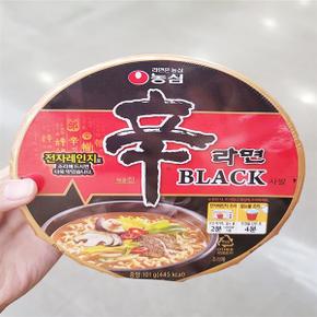 블랙신라면 컵 101g X 5개