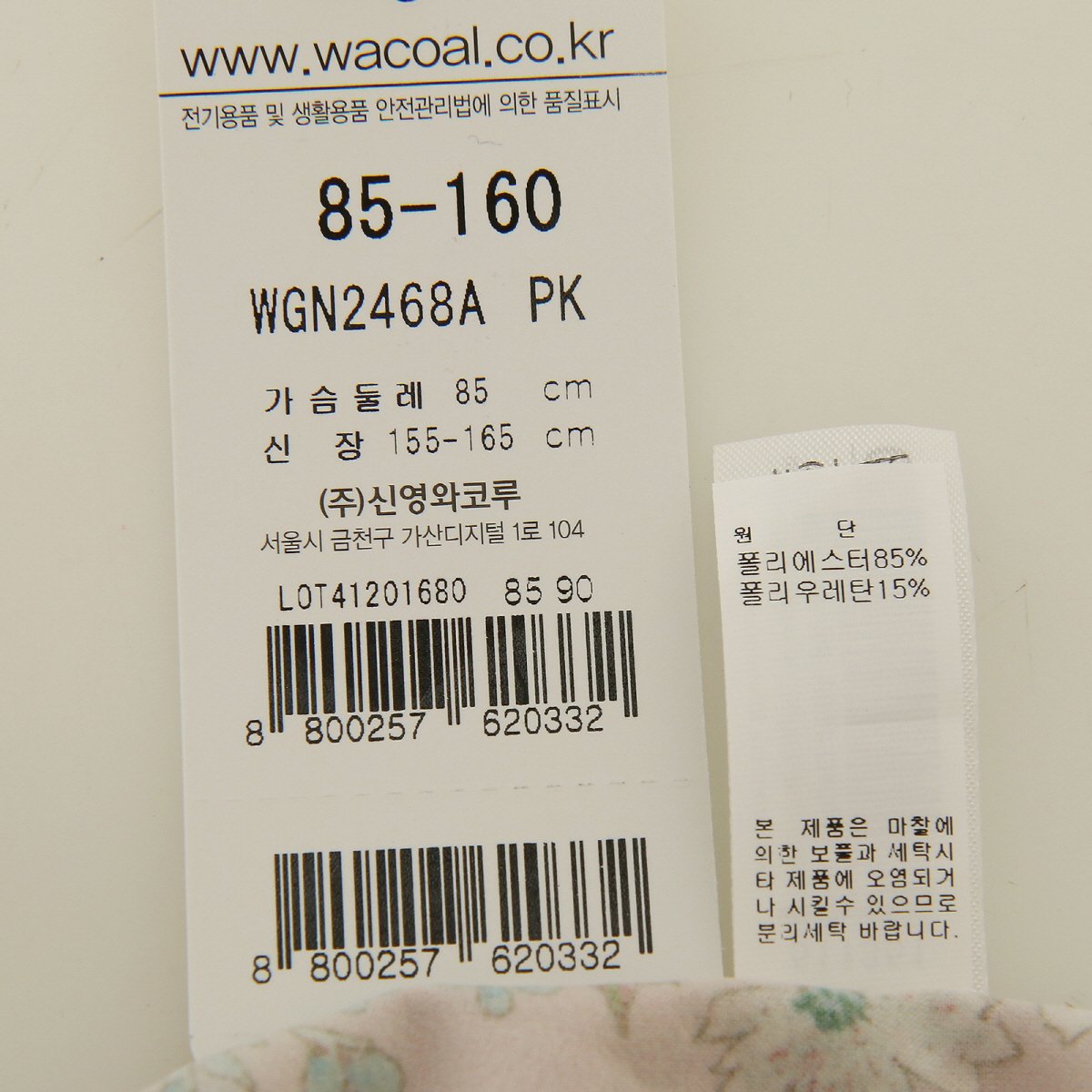 상품이미지9