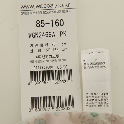 상품이미지9