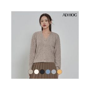 여성 케이블 Y 크롭 카디건 HB1GDA5 _P383577348