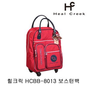 힐크릭 HCBB-8013 여성용 바퀴형 보스턴백 (레드) TA2495545