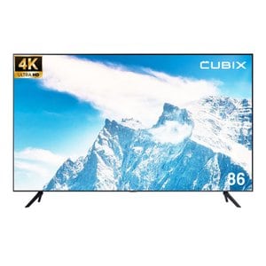  큐빅스 86인치 4K UHD TV LED 218cm 대형티비 LG IPS 패널 5년AS보증 CBXTV860UHD-S