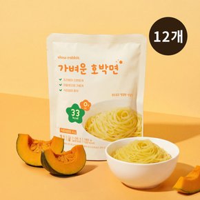 가벼운 호박면 33kcal 180g+매콤소스 포함 12개입