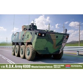 프라모델 1/35 대한민국육군 K808 차륜형 장갑차