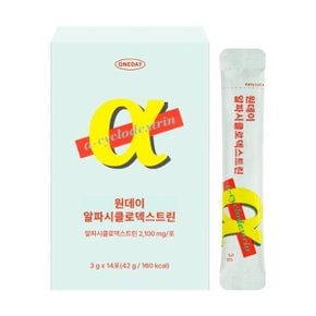 원데이 알파시클로덱스트린 14포_20888865