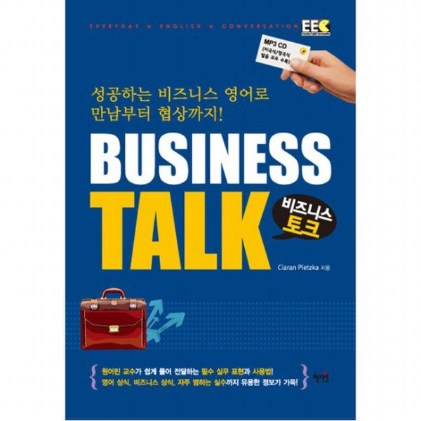 확대된 대표 대표이미지