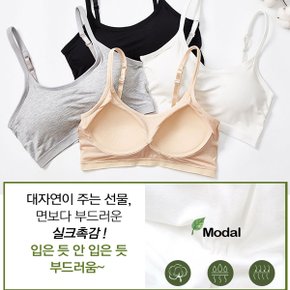 밤부모달 내추럴 스포츠브라 4P_P316510248