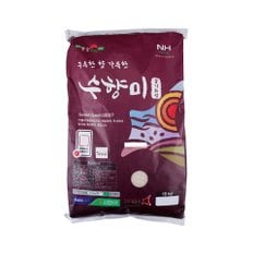 수향미 10kg