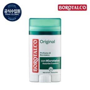 오리지널 스틱 40ml