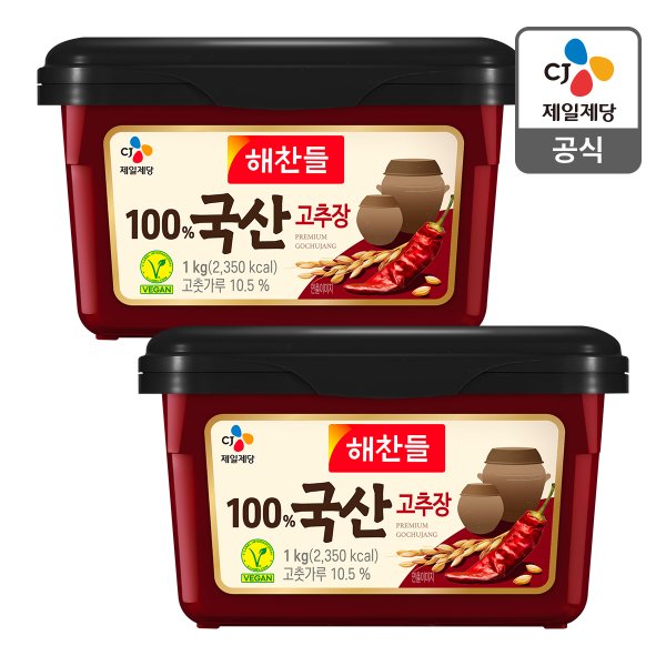 [본사배송] 해찬들 100% 국산고추장 1kg X 2개