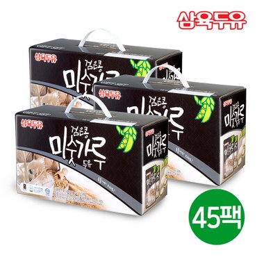 삼육두유 검은콩 미숫가루 190ml 45팩