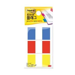 포스트잇 플래그 3M 680-3KP/44x25mm 박스400개입