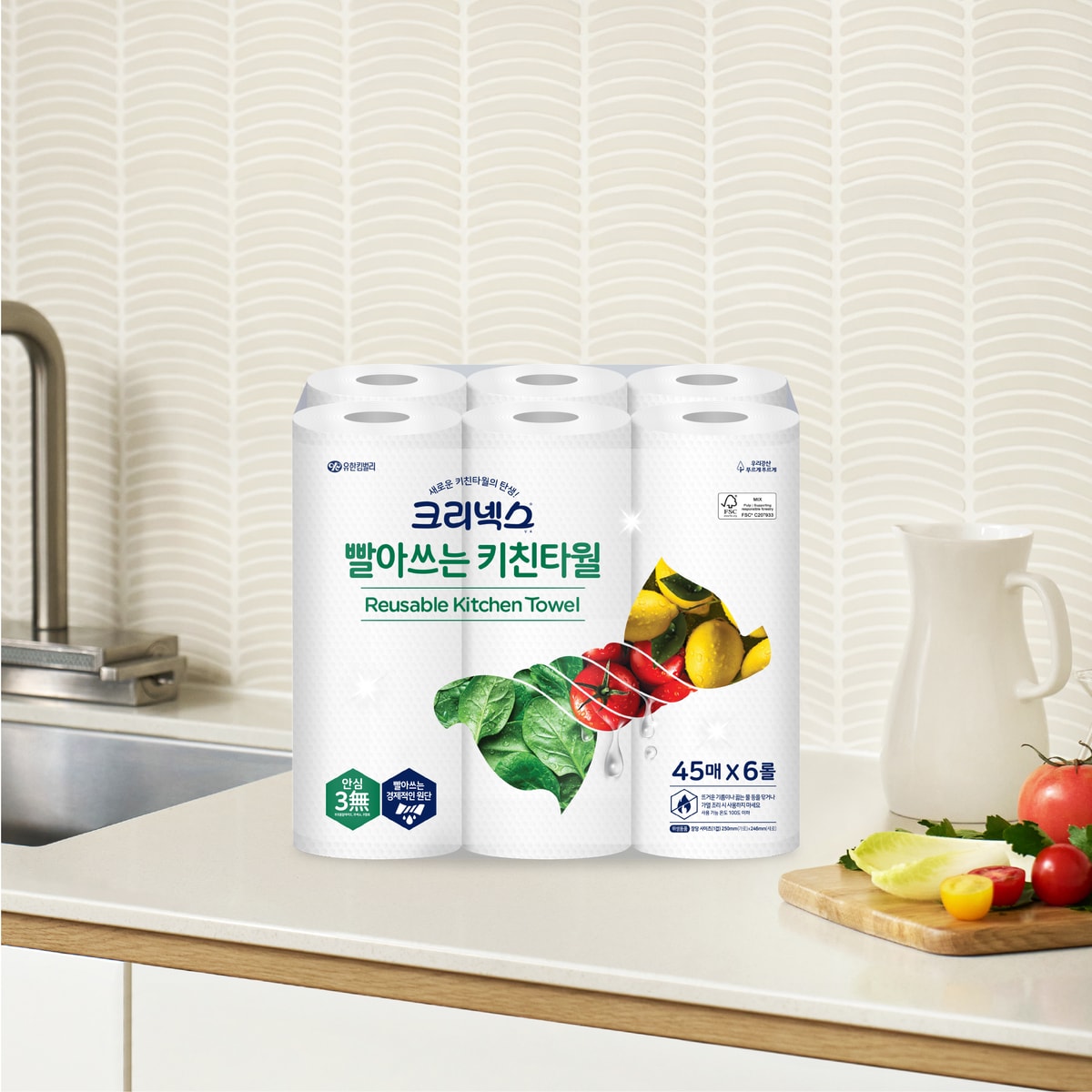 상품 이미지2