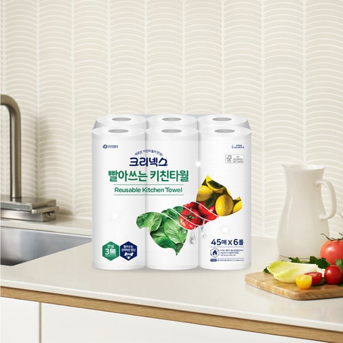 상품 이미지2