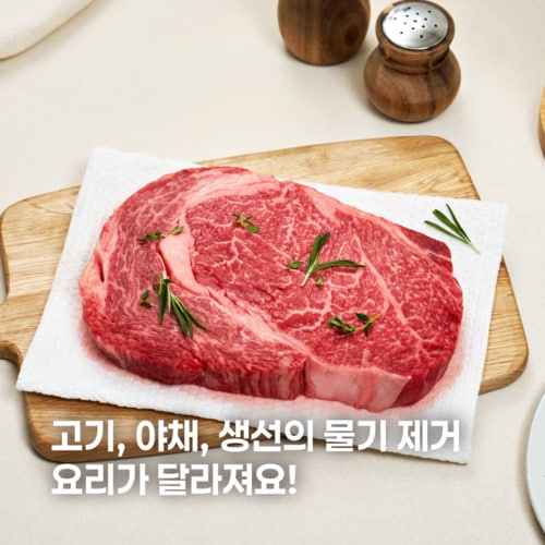 상품 이미지3