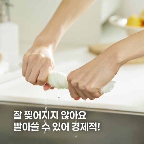 상품 이미지7
