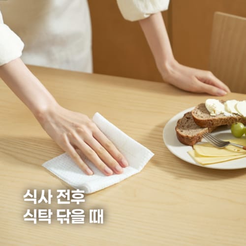 상품 이미지8