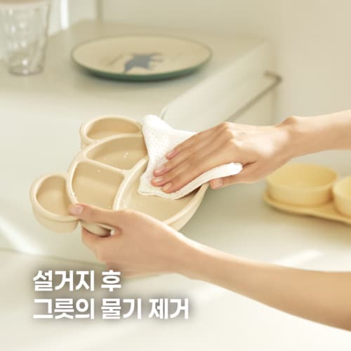 상품 이미지9