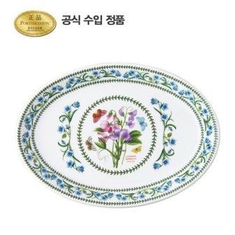 포트메리온 뉴베리에이션 타원스테이크 28CM 1P