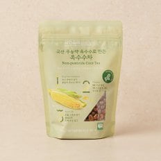 국산 무농약 옥수수로 만든 옥수수차 300g