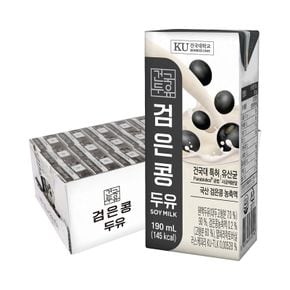[건국유업] 검은콩두유 190ml 24팩(1박스)[36005211]
