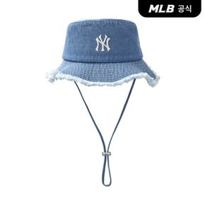 [엠엘비코리아공식] 컬러 데님 사파리 버킷햇 NY (L.Blue)