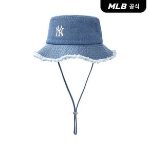 [엠엘비코리아공식] 컬러 데님 사파리 버킷햇 NY (L.Blue)