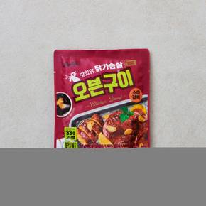 오븐구이 닭가슴살 소이갈릭 150g 10팩