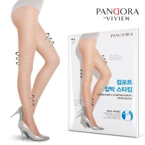 비비안판도라 컴포트 압박스타킹 20D 1매 커피_P335141768