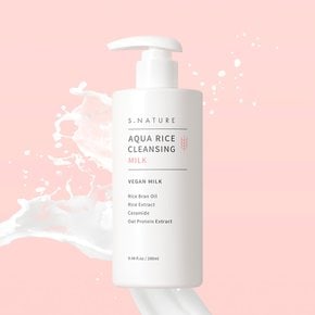 아쿠아 라이스 클렌징밀크 280ml
