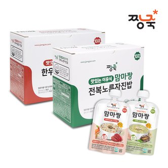 짱죽 먹는 이유식, 맛있는 이유식, 맘마짱(스파우트형) 1Box(10개입)