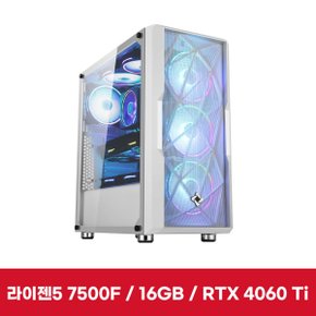 이엠텍 레드빗 PC PRO - R5NB04 ( R5-7500F / RTX4060Ti / 16GB(8Gx2) / NVMe512GB)