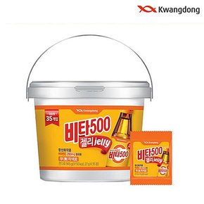 간식 젤리 광동 비타500 통젤리 27g x 35봉