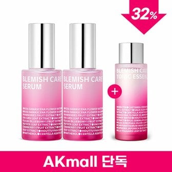 아이소이 [AK단독][아이소이] 잡티세럼 25ml 더블 기획