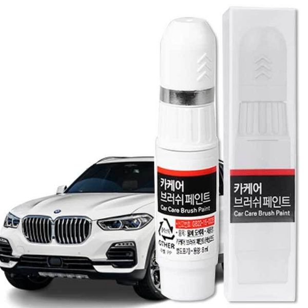 BMW 붓펜 블루스톤 문콕 도색 휠복원 C2Y