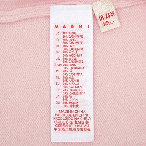 rep product image9