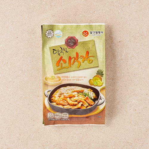 상품 이미지5