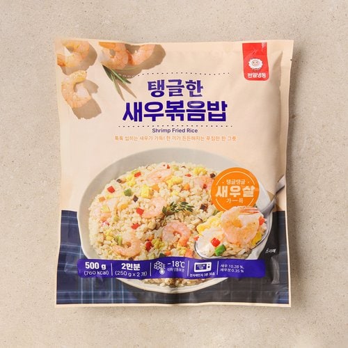 상품 이미지5