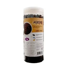 해들원 국내산 서리태 1kg