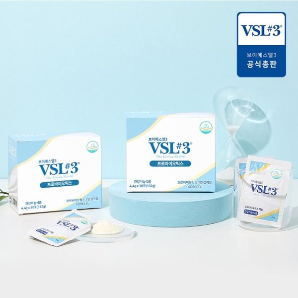 VSL3 브이에스엘3 생유산균 30포 x 1개