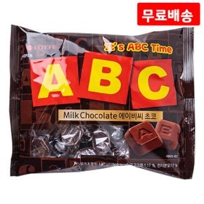 ABC 초코 187g X 2 롯데 초콜릿 간식 과자