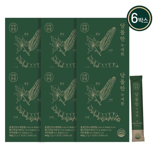 상품 이미지 1
