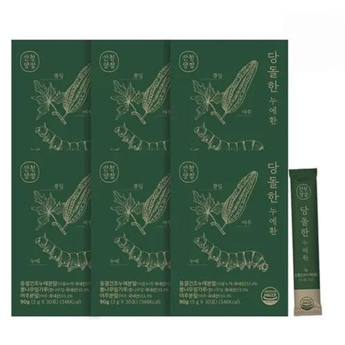 상품 이미지 2