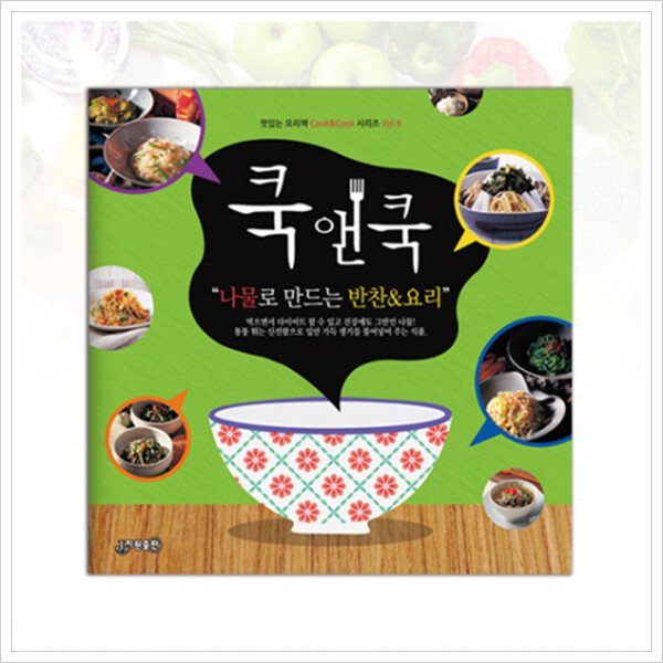 확대된 대표 상품이미지1