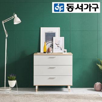  [동서가구] 노티스 600 폭넓은 3단 서랍장 DF915771