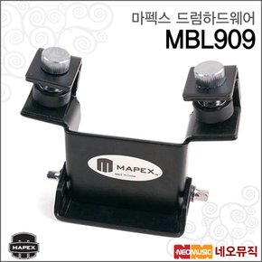 드럼 하드웨어 Mapex MBL909 / MBL-909 리프트