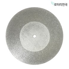 드레멜 악세사리 다이아몬드 컷팅휠 절단석 RDD60 mm