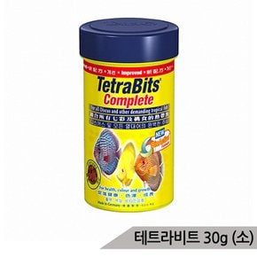 테트라비트(소)30g/열대어사료/구피사료/물고기먹이