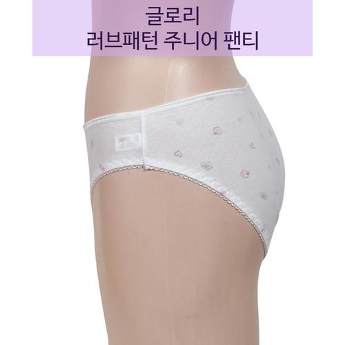프린토리 사랑스러운 러브패턴 주니어 베이직 삼각팬티 SW2104-0149(1)