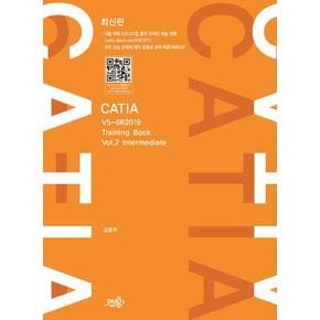 CATIA V5-6R2019 Training Book Vol 2:  Intermediate